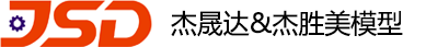 深圳興鴻泰錫業(yè)有限公司